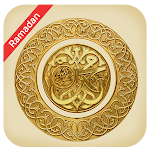 Cover Image of Download Life of Prophet Muhammad PBUH 3.0 APK