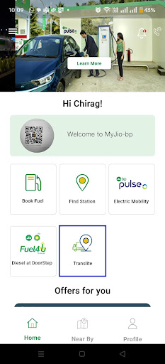 MyJio-bp Screenshot 3 - AppWisp.com