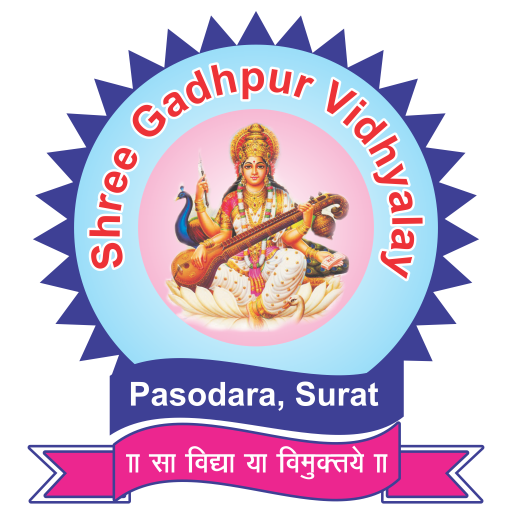 Shree Gadhpur Vidhyalay logo