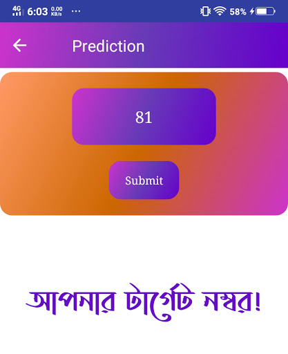 ✓ [Updated] Lottery sambad apps - Nagaland lottery old results for PC / Mac  / Windows 11,10,8,7 / Android (Mod) Download (2023)