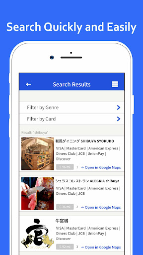CardEats Japan: Travel Guide Screen 2