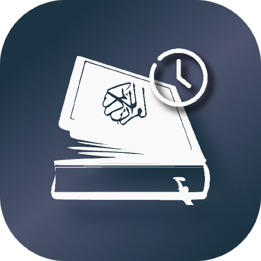 Quran Memorization Scheduler  Icon