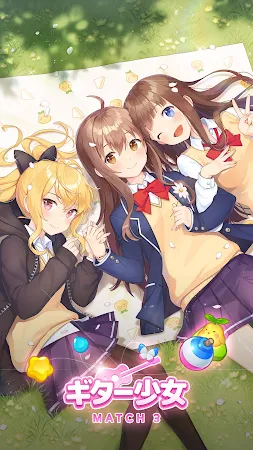 Game screenshot ギター少女マッチ3パズル　-　癒し＆デコパズル mod apk