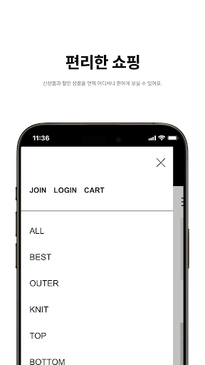 TODAYANDLOOK Screen 3