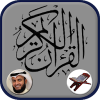Mishary Al-Afasi Full Quran Offline MP3