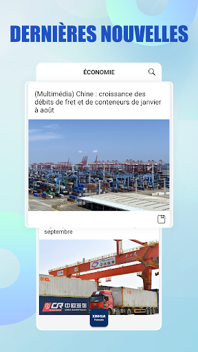 Xinhua Français Screen 3