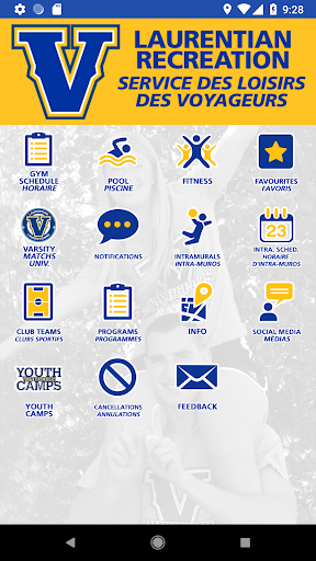 LU Recreation Screen 2