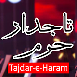 Tajdar-e-Haram icon