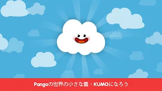 Game screenshot パンゴ クモ - 子供のための天気ゲーム 水の循環を学ぶ mod apk