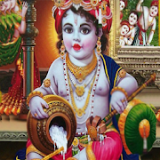 Krishna leela - hindi