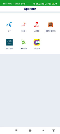 SWAJAN TELECOM Screen 2