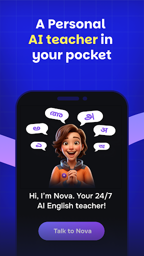Supernova AI Spoken English 2