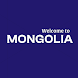 Welcome to Mongolia - Androidアプリ
