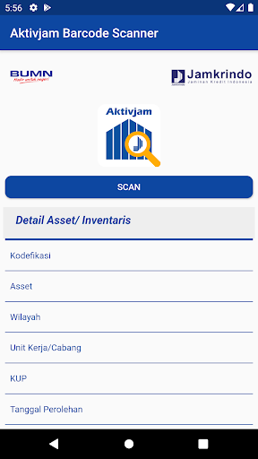 Android application AktivJam screenshort
