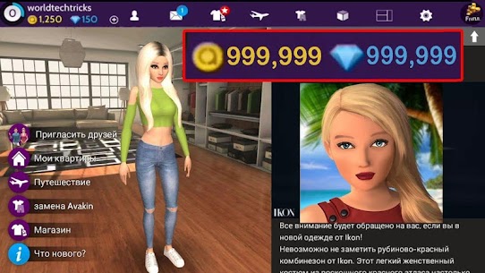 Tips for Avakin Life – avacoins 2