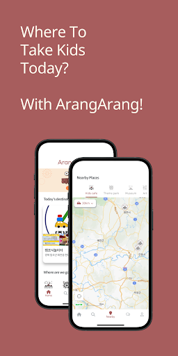 Android application ArangArang - With my kid screenshort