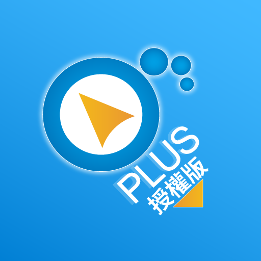 Dr.eye PLUS 授權版  Icon