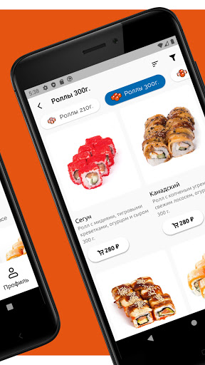 Android application Выбери Суши screenshort