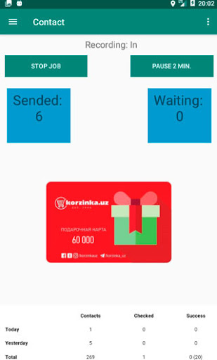 Android application PMI Rap screenshort