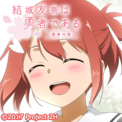 Download 結城友奈は勇者である 勇者の章 結城友奈ver 1 0 1 Apk For Android Apkdl In
