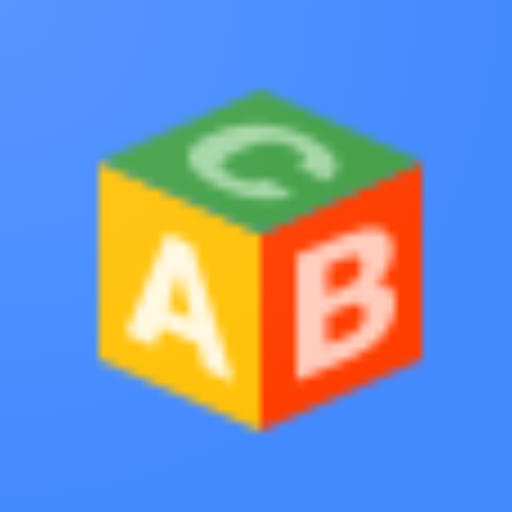 little genius logo