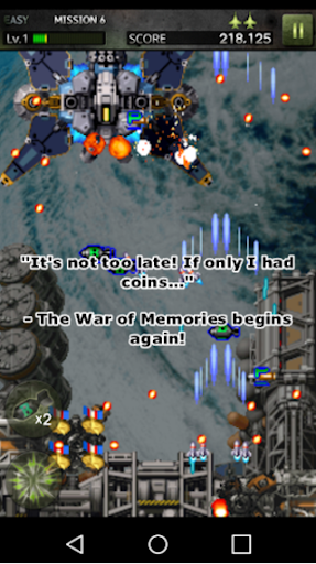 STRIKERS 1945-3(STRIKERS 1999) - Action - games