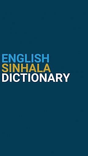 Android application English : Sinhala Dictionary screenshort
