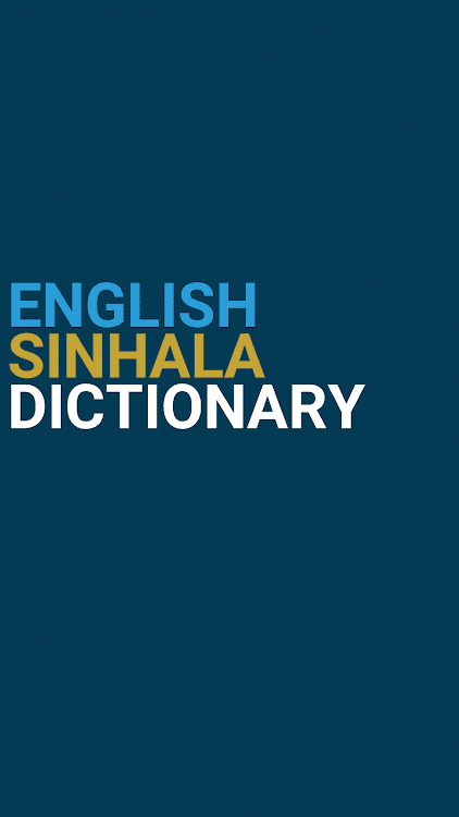 English : Sinhala Dictionary - 3.0.2 - (Android)