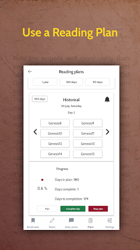 Easy to Read Version Bible ERV Screen 3