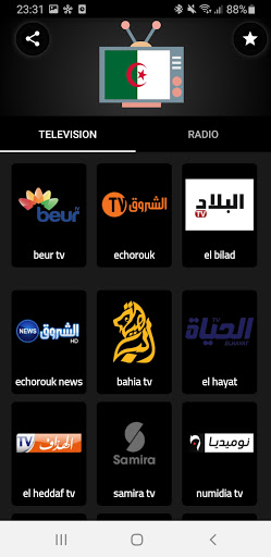 القنوات الجزائرية  Tv Algérienne en direct