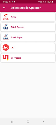 Android application Gotoplus screenshort
