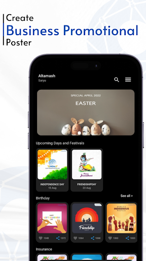 Android application Connect Plus : Festival Poster screenshort