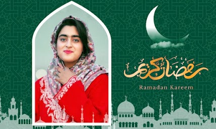 Ramadan Photo Frame 2022