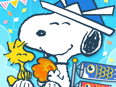 コレクション 可愛い snoopy 壁紙 無料 304180