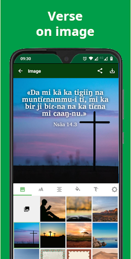 Cerma Bible - NT with audio Screen 3