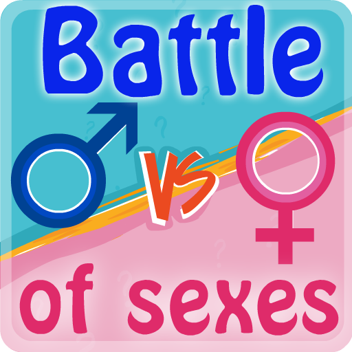 File:Battle of the sexes - perfect information.png - Wikipedia