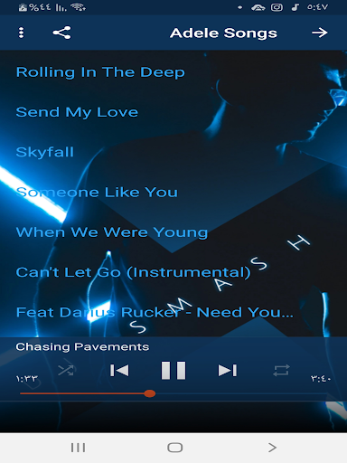 To Make You Feel My Love By Adele Best Songs