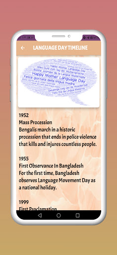 Mother Language Day Screen 2