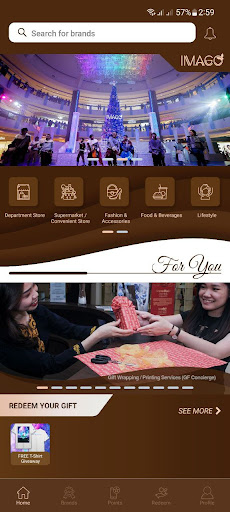 Android application Imago screenshort