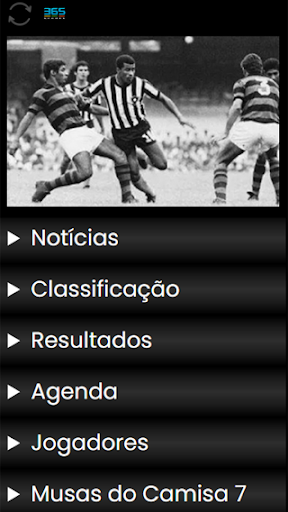 Camisa 7- Botafogo Screen 2