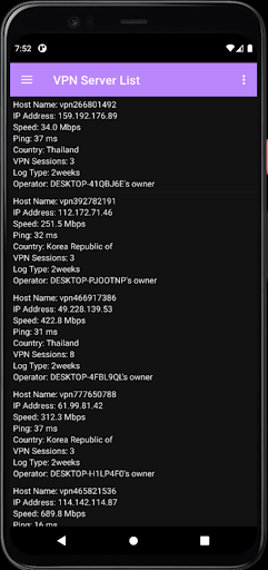 Android application VPN Freedom screenshort