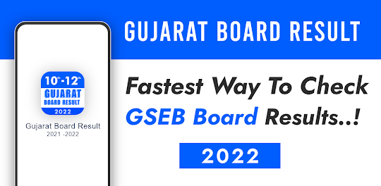 Gujarat Gseb board result 2022