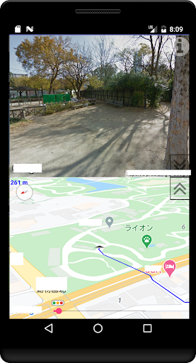 Panorama Map Screen 2