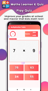 Learning Math :Add , Subtract , Multiply & Divide 4.8 screenshots 1