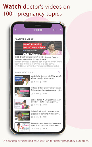 CareNX - Pregnancy Tracker Screen 3