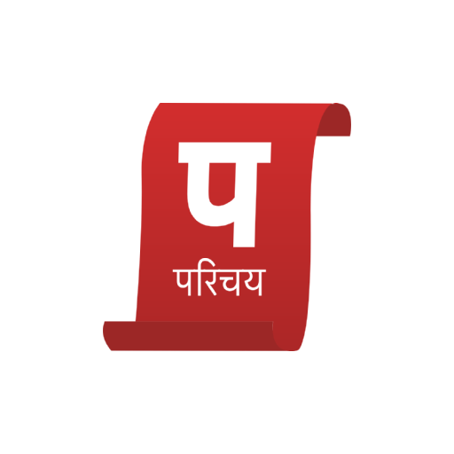Parichay logo