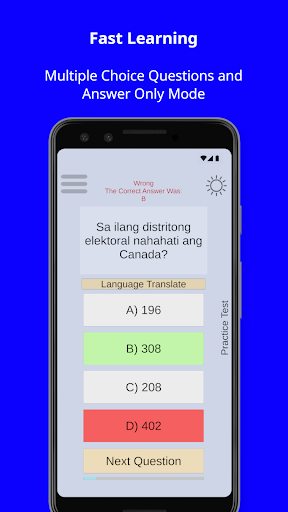 Hello Canada Citizen Screen 2
