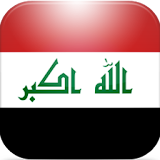 Radio Iraq icon