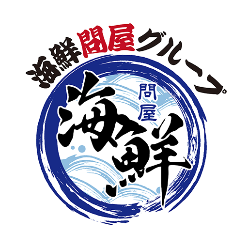 海鮮問屋 公式アプリ logo