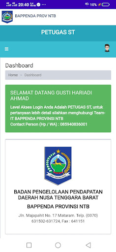 Android application ST Induk screenshort
